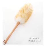 レデッカー Redecer wd002dusterl ウールダスターL | BACKYARD FAMILY | 詳細画像3