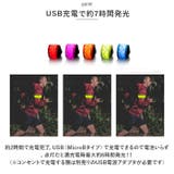 ランマーカー CHARGE 充電式 | BACKYARD FAMILY | 詳細画像5 