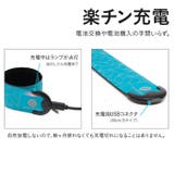 ランマーカー CHARGE 充電式 | BACKYARD FAMILY | 詳細画像6 