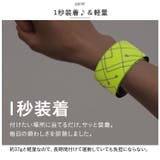 ランマーカー CHARGE 充電式 | BACKYARD FAMILY | 詳細画像8 