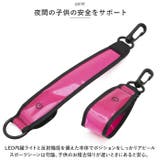 ナイトマーカー CHARGE 充電式 | BACKYARD FAMILY | 詳細画像5