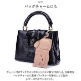 コインケース おしゃれ アニマル pmycard0318 | BACKYARD FAMILY | 詳細画像11 