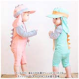 水着 キッズ キャップつき pmykswim003 | BACKYARD FAMILY | 詳細画像2