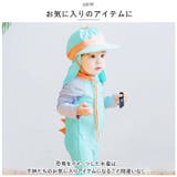 水着 キッズ キャップつき pmykswim003 | BACKYARD FAMILY | 詳細画像5
