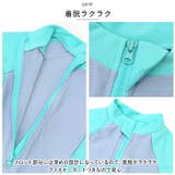 水着 キッズ キャップつき pmykswim004 | BACKYARD FAMILY | 詳細画像10 