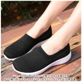 スリッポン カジュアル ランニング pmysda001 | BACKYARD FAMILY | 詳細画像2 