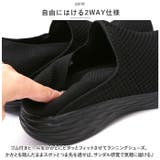 スリッポン カジュアル ランニング pmysda001 | BACKYARD FAMILY | 詳細画像9 