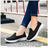 スリッポン カジュアル ランニング pmysda004 | BACKYARD FAMILY | 詳細画像2 