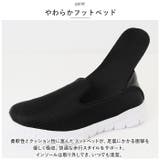 スリッポン カジュアル ランニング pmysda004 | BACKYARD FAMILY | 詳細画像12 