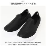 スリッポン カジュアル ランニング pmysda004 | BACKYARD FAMILY | 詳細画像6 