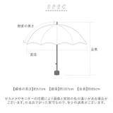 折りたたみ傘 16本骨 setbum16 | BACKYARD FAMILY | 詳細画像10 
