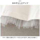 ベビー キッズ ワンピース ybbdress5100 | BACKYARD FAMILY | 詳細画像6 