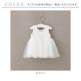 ベビー キッズ ワンピース ybbdress5100 | BACKYARD FAMILY | 詳細画像10 