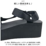 厚底スポーツサンダル レディース | BACKYARD FAMILY | 詳細画像9