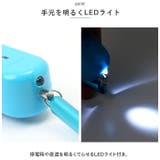 電池切れお知らせライト付 防犯ブザー | BACKYARD FAMILY | 詳細画像7
