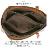 トートバッグ kbag30 | BACKYARD FAMILY | 詳細画像8