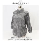 シャツ lysh1504 | BACKYARD FAMILY | 詳細画像4