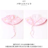 水着 キッズ キャップつき pmykswim005 | BACKYARD FAMILY | 詳細画像12 