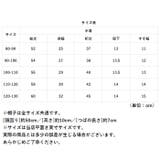 水着 キッズ キャップつき pmykswim005 | BACKYARD FAMILY | 詳細画像13 