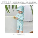 水着 キッズ キャップつき pmykswim005 | BACKYARD FAMILY | 詳細画像14 