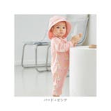 水着 キッズ キャップつき pmykswim005 | BACKYARD FAMILY | 詳細画像15 