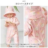 水着 キッズ キャップつき pmykswim005 | BACKYARD FAMILY | 詳細画像8 