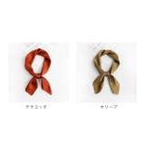 スカーフ 純色 pmyscf01 | BACKYARD FAMILY | 詳細画像13