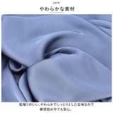 スカーフ 純色 pmyscf01 | BACKYARD FAMILY | 詳細画像4