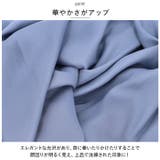 スカーフ 純色 pmyscf01 | BACKYARD FAMILY | 詳細画像5