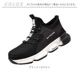 作業靴 pmyshoes8875 | BACKYARD FAMILY | 詳細画像15