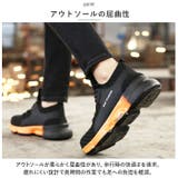 作業靴 pmyshoes8875 | BACKYARD FAMILY | 詳細画像4