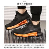 作業靴 pmyshoes8875 | BACKYARD FAMILY | 詳細画像5