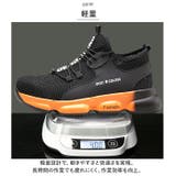作業靴 pmyshoes8875 | BACKYARD FAMILY | 詳細画像7