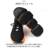 作業靴 pmyshoes8875 | BACKYARD FAMILY | 詳細画像10