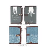 タルティーヌ マルチケース | BACKYARD FAMILY | 詳細画像13 