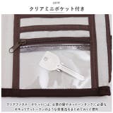 タルティーヌ マルチケース | BACKYARD FAMILY | 詳細画像7 