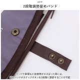 タルティーヌ マルチケース | BACKYARD FAMILY | 詳細画像10 