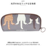 タルティーヌ メガネケース | BACKYARD FAMILY | 詳細画像4