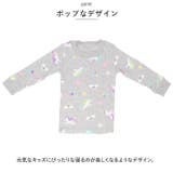 キッズパジャマ綿 ykh638z | BACKYARD FAMILY | 詳細画像4 