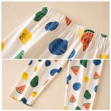 キッズパジャマ ykh923 | BACKYARD FAMILY | 詳細画像11 