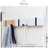 ウォールハンガー 折り畳み 4連 ykhk4 | BACKYARD FAMILY | 詳細画像5