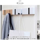 ウォールハンガー 折り畳み 5連 ykhk5 | BACKYARD FAMILY | 詳細画像5