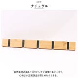 ウォールハンガー 折り畳み 5連 ykhk5 | BACKYARD FAMILY | 詳細画像6