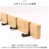 ウォールハンガー 折り畳み 5連 ykhk5 | BACKYARD FAMILY | 詳細画像9