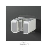 モップホルダー3個セット ykmholder3s | BACKYARD FAMILY | 詳細画像13 