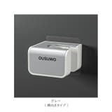 モップホルダー3個セット ykmholder3s | BACKYARD FAMILY | 詳細画像15 