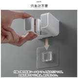 モップホルダー3個セット ykmholder3s | BACKYARD FAMILY | 詳細画像6 