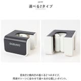 モップホルダー3個セット ykmholder3s | BACKYARD FAMILY | 詳細画像7 