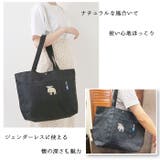 moz karuiiトート L | BACKYARD FAMILY | 詳細画像5 