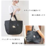 moz karuiiトート LL | BACKYARD FAMILY | 詳細画像4 